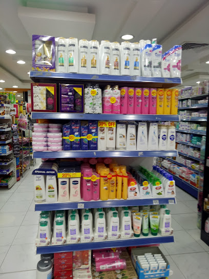 صيدلية الوسن - صيدليات في شمال الباطنة