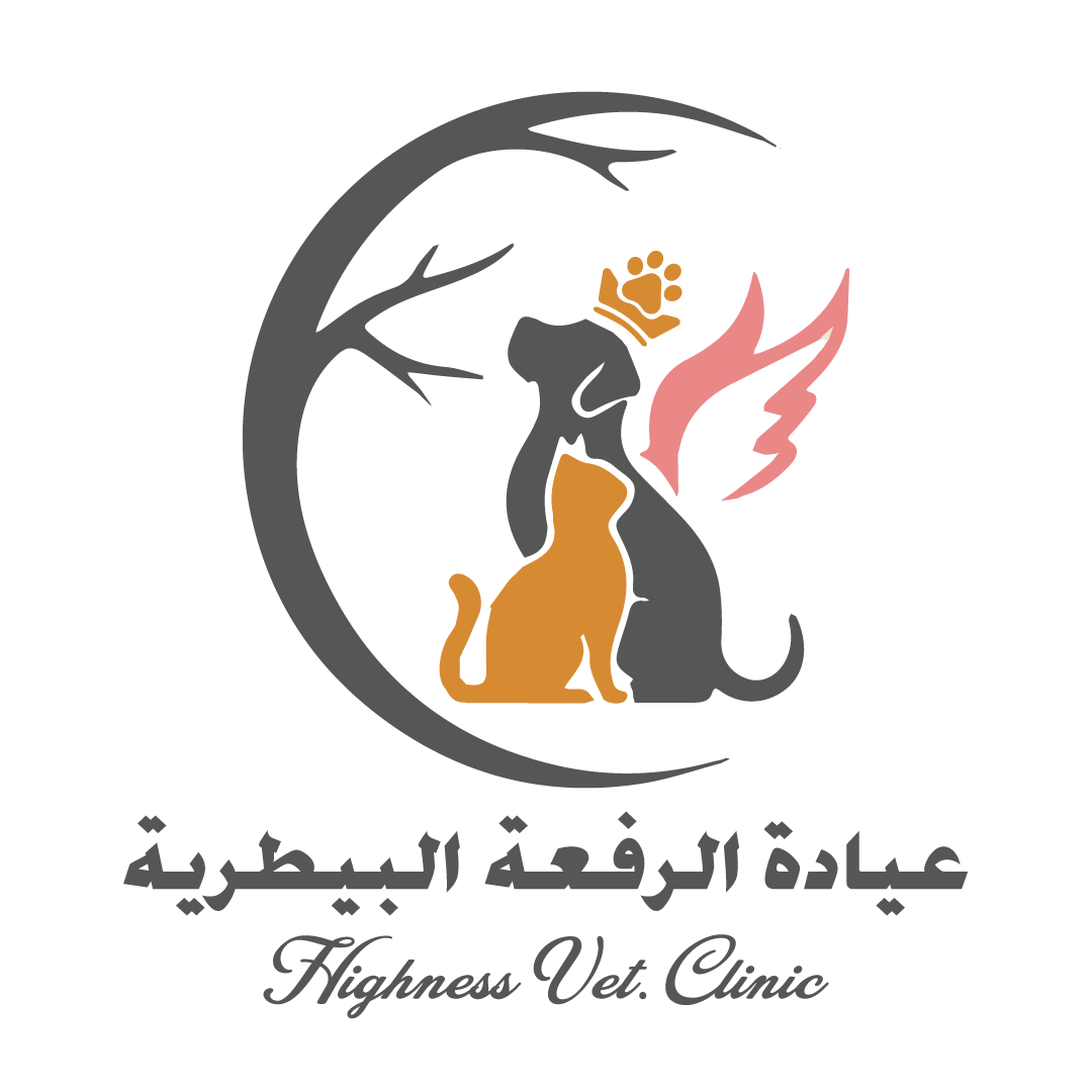 صيدلية عناية الحلال البيطرية - صيدليات في الحدود الشمالية