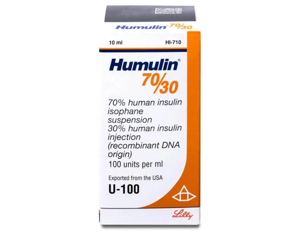 صيدلية انسولين - صيدليات في النجف