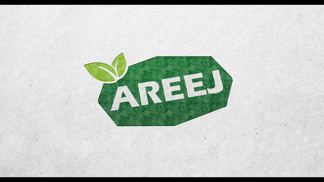 صيدلية اريج المفرق - صيدليات في المفرق