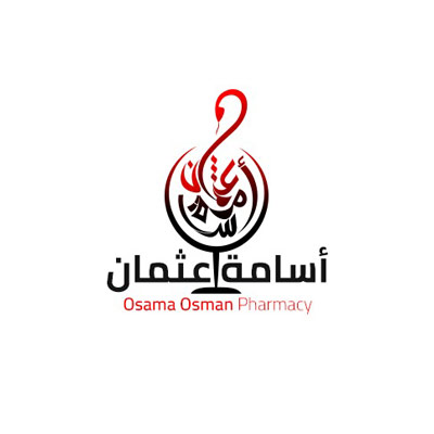 صيدلية اسامه عثمان - صيدليات في الزقازيق