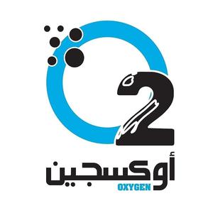 صيدلية اوكسجين الجديد ذ OXYGEN AL JADEEDA PHRMACY - صيدليات في رأس الخيمة