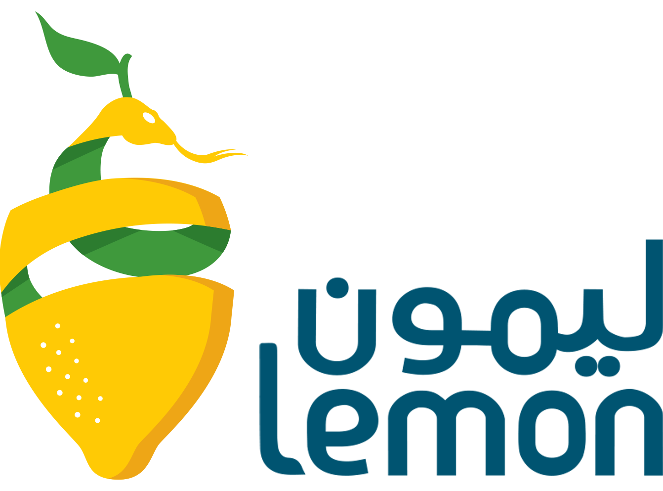 صيدلية اوراق الليمون - صيدليات في عمّان