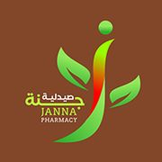 صيدلية عين جنا - صيدليات في عجلون