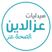 صيدلية عزالرجال - صيدليات في شمال سيناء