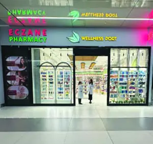 صيدلية بوابة المطار - العقبة - صيدليات في العقبة