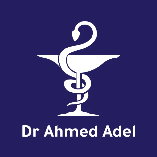 صيدلية د احمد عبد الله - صيدليات في الغربية