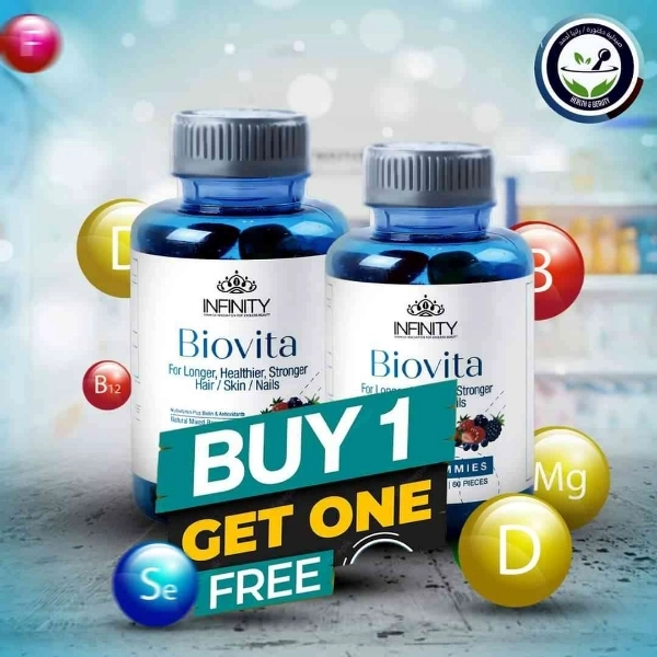 صيدلية د. منى أحمد ماهر - صيدليات في الإسماعيلية