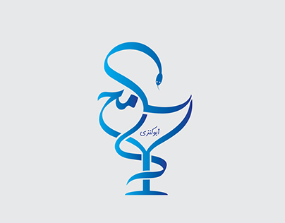 صيدلية د. سامح - صيدليات في الغردقة