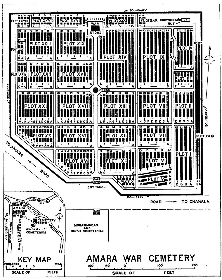 صيدلية غصن الرمان - صيدليات في ميسان