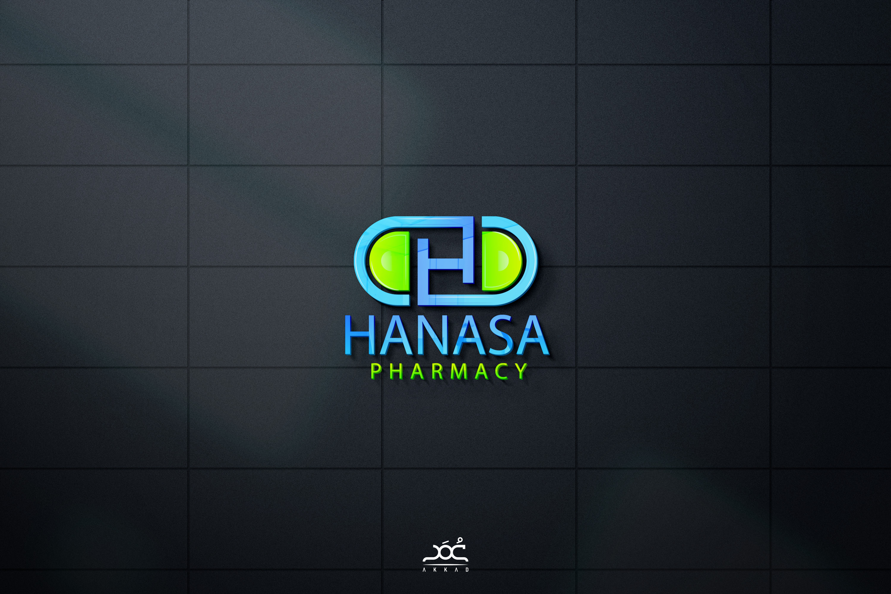 صيدلية هيا - صيدليات في العقبة