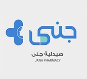 صيدلية جنى JANA PHARMACY - صيدليات في حولي