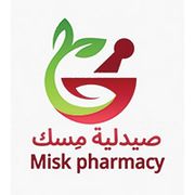 صيدلية مسك/misk pharmacy - صيدليات في الدوحة