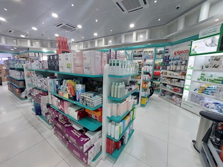 صيدلية مسقط - صيدليات في الداخلية