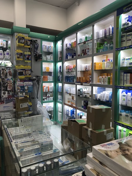 صيدلية مسقط - صيدليات في الظاهرة