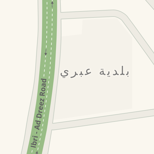 صيدلية مسقط فرع المرتفع - صيدليات في الظاهرة