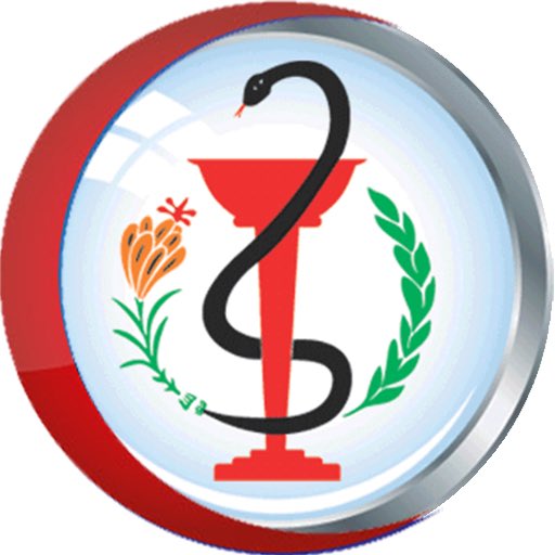 صيدلية مؤتة الجديده - صيدليات في الكرك