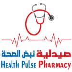 صيدلية نبض الطفيلة - صيدليات في الطفيلة