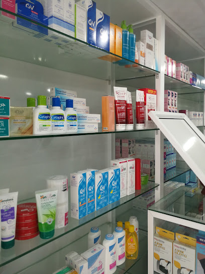 صيدلية نسائم الأمل - صيدليات في الداخلية