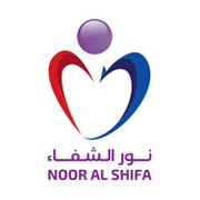 صيدلية نور الشفاء - صيدليات في ظفار