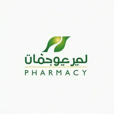 صيدلية رقية - صيدليات في قنا