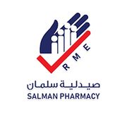 صيدلية سالمان - صيدليات في السويس