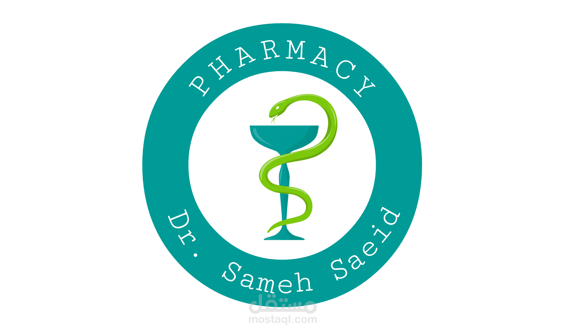 صيدلية شعلان - Shaalan Pharmacy - صيدليات في القليوبية