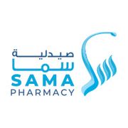 صيدلية سما السلط - صيدليات في البلقاء