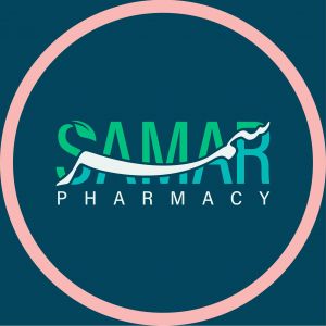 صيدلية سمر / Samar Pharmacy - صيدليات في الأنبار