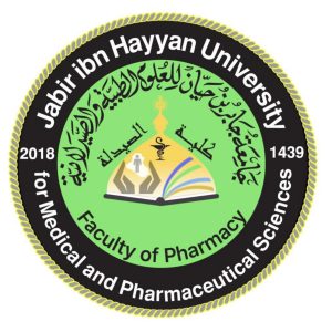 صيدلية سرى علي جابر - صيدليات في ذي قار