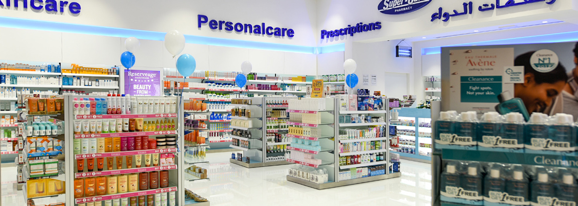 صيدلية سوبر كير عجمان - صيدليات في عجمان