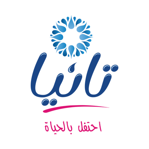 صيدلية تانيا - صيدليات في الكرك