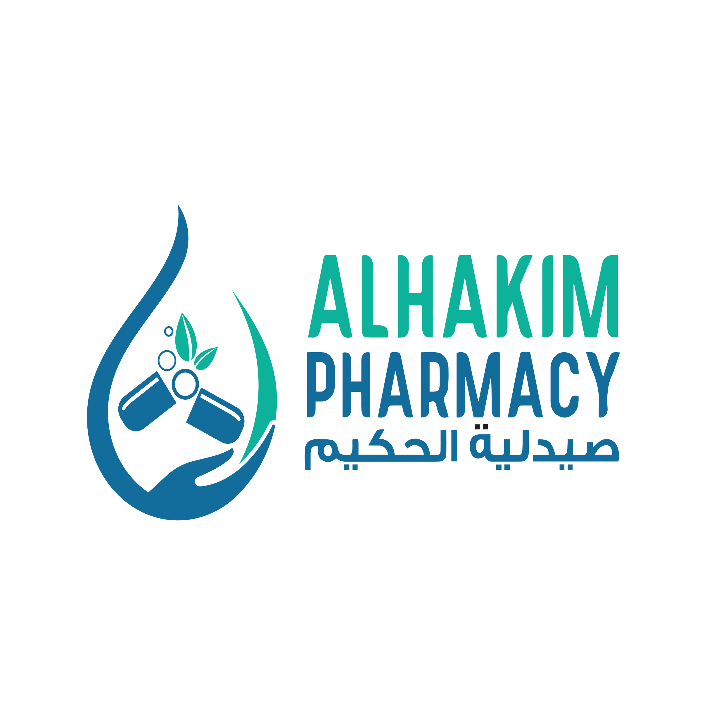 صيدليات الحكيم - صيدليات في الفيوم