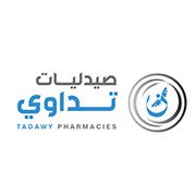 صيدليات النادى - صيدليات في الشيخ زايد