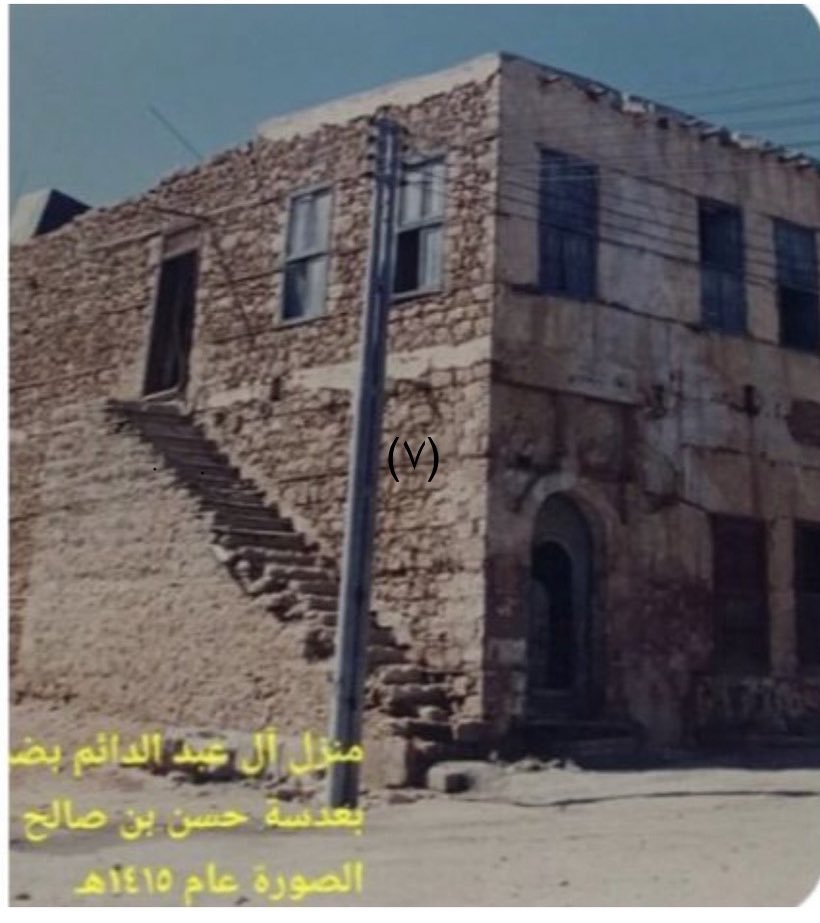 صيدليات د.عبد العزيز عجوة (الأمانة ) - صيدليات في الغربية