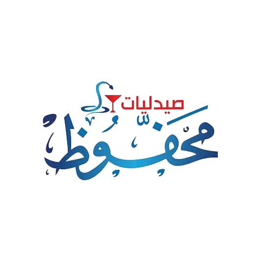 صيدليات محفوظ - صيدليات في الإسكندرية