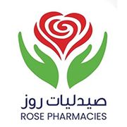صيدليات روز الفرع الرئيسي Rose Pharmacies Main branch W.L.L - صيدليات في المحافظة الشمالية