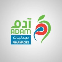 صيدليه ادم - صيدليات في المثنى