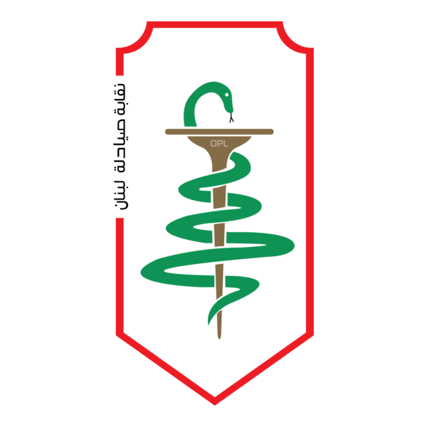 صيدليه البنان - صيدليات في الشرقية