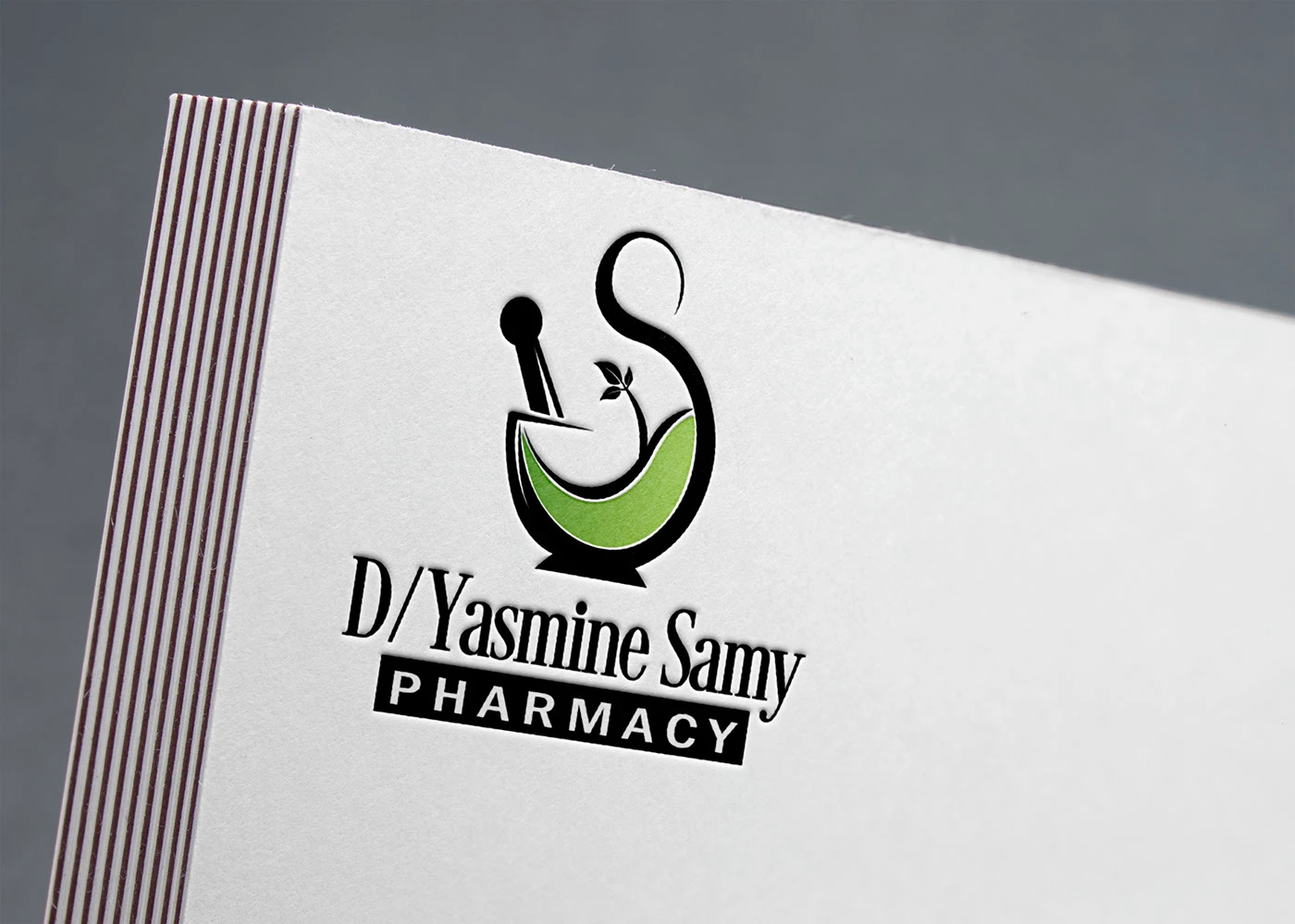 صيدليه الدكتورة ساميه - صيدليات في البحيرة