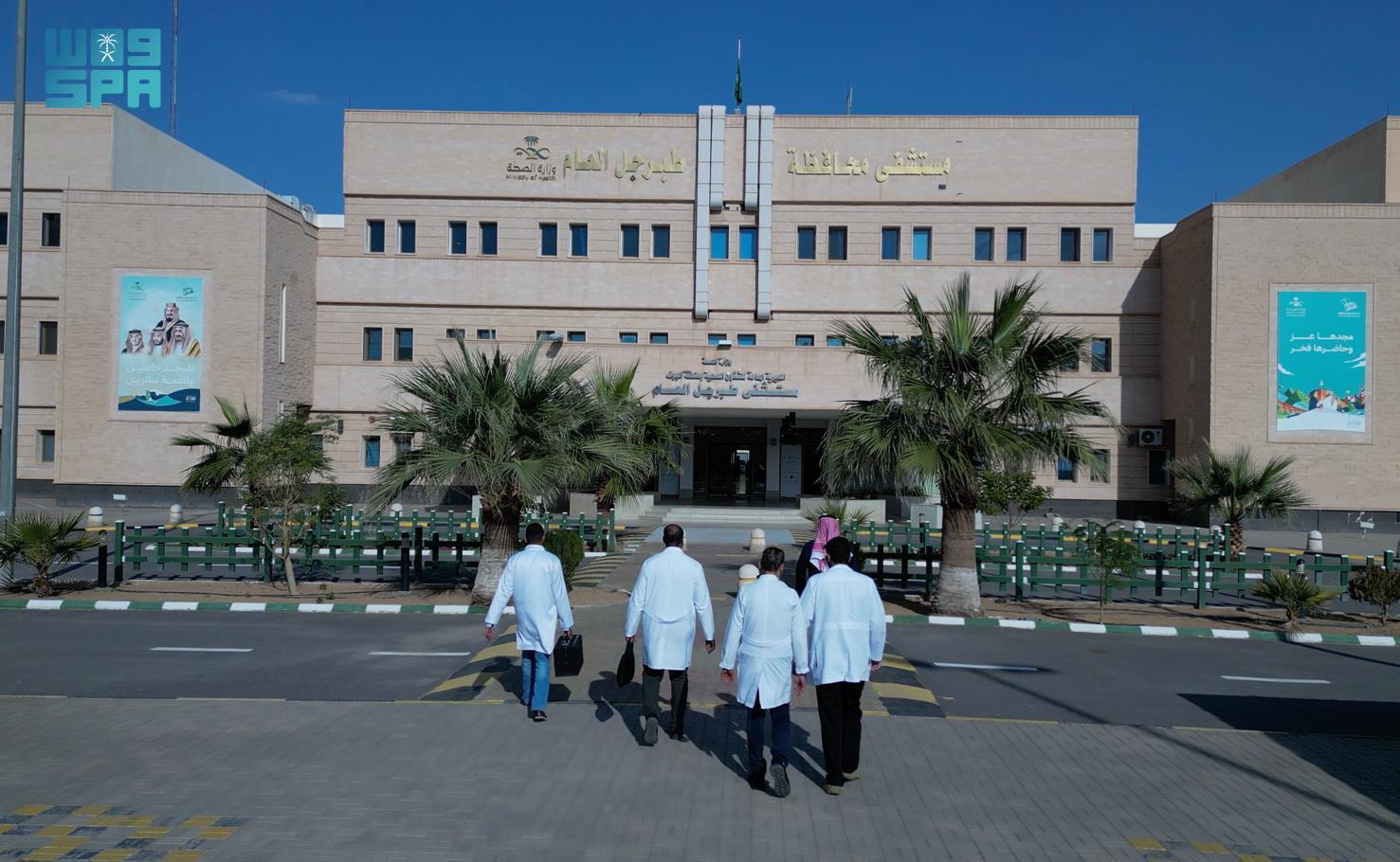 سيف تاون (قرية التوفير) فرع سكاكا - سوبرماركت في الجوف