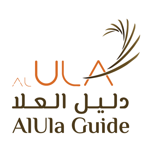 سيح العلا - زراعة الشعر في جنوب الشرقية