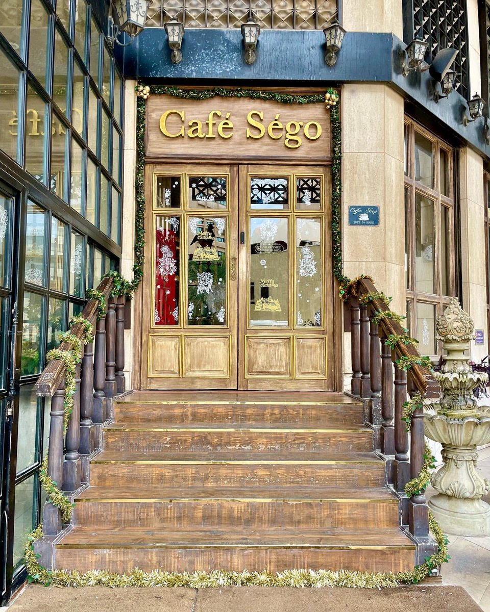 سيقو كافيه - كافيهات في محافظة العاصمة