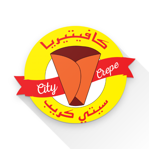 سيتى كريب.بني مزار - مطاعم في المنيا