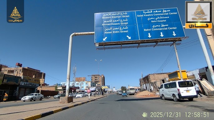 “T” commercial market - سوبرماركت في الوسطى