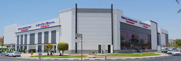 ‎تعاونية الاتحاد أم سقيم - سوبرماركت في دبي