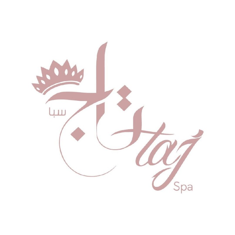 تاج سبا - Taj spa - مراكز تجميل في المدينة المنورة