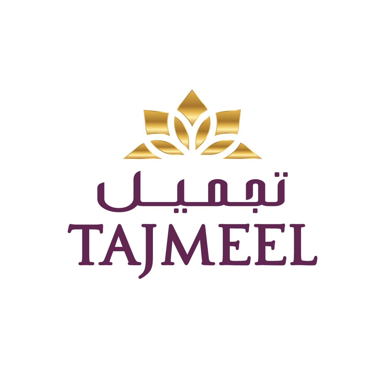 Tajmeel - مراكز تجميل في الشارقة