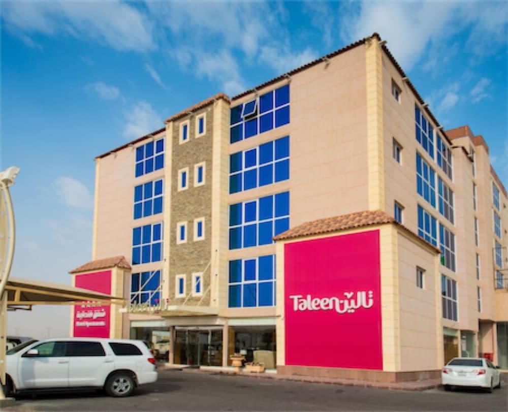 تالين الأحساء للأجنحة الفندقية و الشقق المخدومة - فنادق في الأحساء