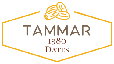 Tammar Restaurant - مطاعم في بغداد